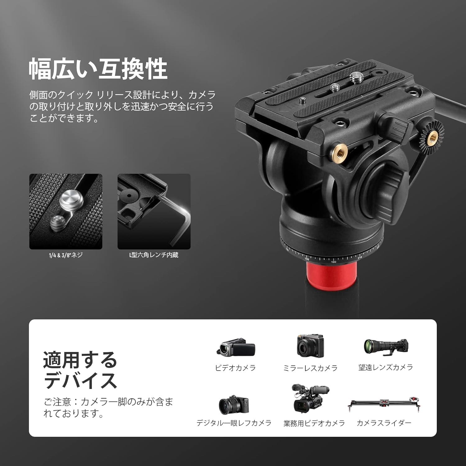 Amazon | NEEWER TP71 プロカメラ一脚 182cm 炭素繊維 ビデオ一脚 伸縮